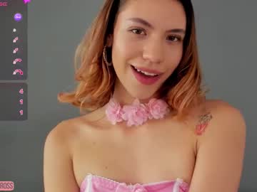 Antonellarossii_ October 23, 2025 Chaturbate stream image