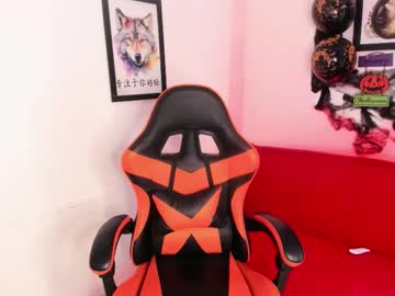 Ayrajones October 23, 2025 Chaturbate stream image