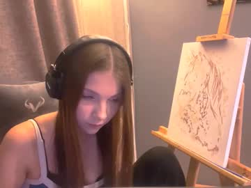 Brandamatteson October 23, 2025 Chaturbate stream image