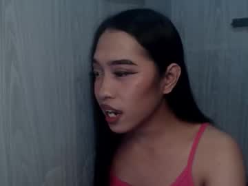 Lloydsuck October 23, 2025 Chaturbate stream image