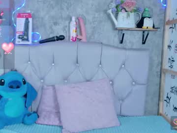 Megan_Xoxo1 October 23, 2025 Chaturbate stream image
