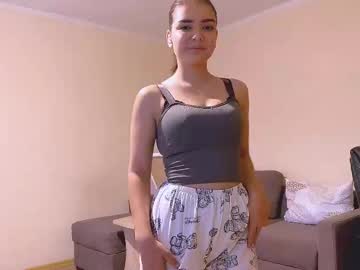 Reginelawary October 23, 2025 Chaturbate stream image