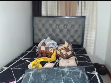 Yourdreamisabell October 23, 2025 Chaturbate stream image