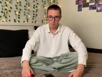Edwarddzhekson October 23, 2025 Chaturbate stream image