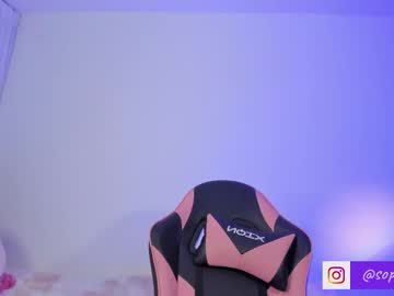 Ammy_Rodriguez_ October 23, 2025 Chaturbate stream image