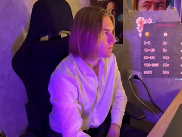 Bovena October 23, 2025 Chaturbate stream image