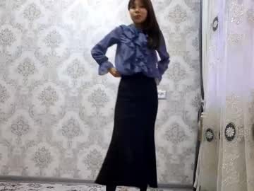 Larainebertinetti October 23, 2025 Chaturbate stream image