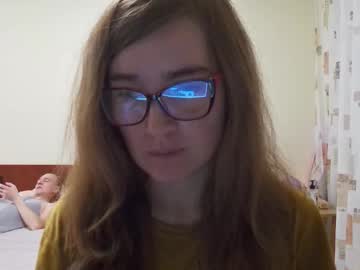 Suckmydickifurstreight October 23, 2025 Chaturbate stream image