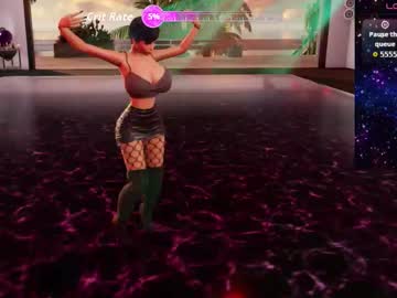 Emitrans stream photo from October 23, 2025