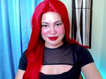Xcalisthra_69x October 23, 2025 Chaturbate stream image