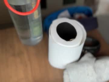 B4tman21 October 23, 2025 Chaturbate stream image