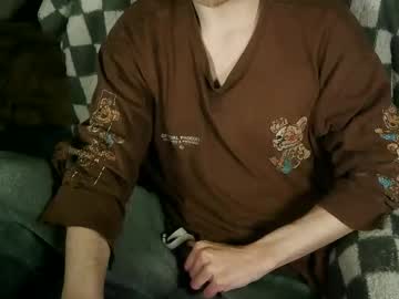 Itsnotliam834 October 23, 2025 Chaturbate stream image