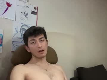 Lunamalpica stream photo from October 23, 2025