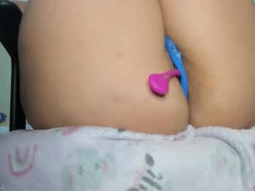 Amywalker01 October 23, 2025 Chaturbate stream image