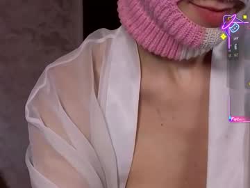 Domiiniicana October 23, 2025 Chaturbate stream image