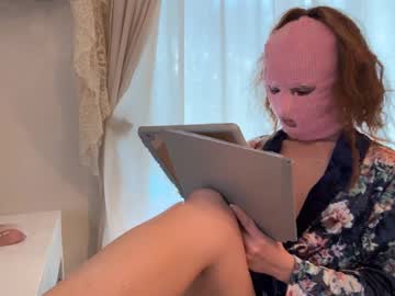 Dvinaxx October 23, 2025 Chaturbate stream image