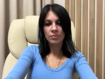 Injaathome October 23, 2025 Chaturbate stream image