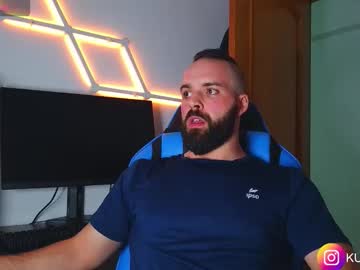 Kumonass October 23, 2025 Chaturbate stream image