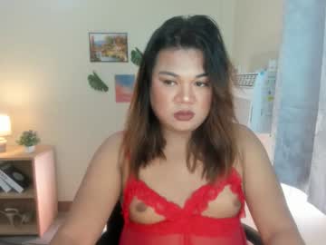 Ursangredeia October 23, 2025 Chaturbate stream image
