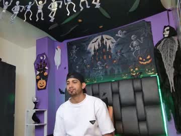 Yerk_Drom October 23, 2025 Chaturbate stream image