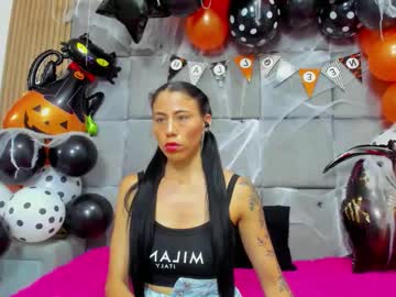 Kattyslovan October 23, 2025 Chaturbate stream image
