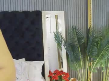 Lisamaze October 23, 2025 Chaturbate stream image