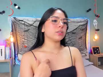 Abbydixon1 October 23, 2025 Chaturbate stream image