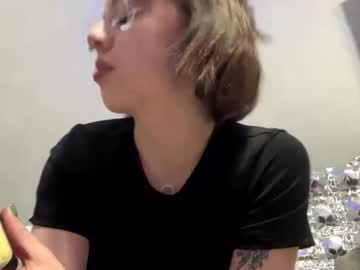Anmixhot October 23, 2025 Chaturbate stream image