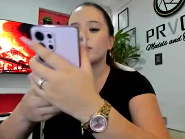 Ema_04 October 23, 2025 Chaturbate stream image
