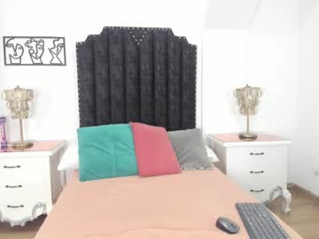 Nahhiara__ October 23, 2025 Chaturbate stream image