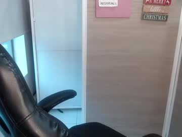 Naomy_Swallow_ October 23, 2025 Chaturbate stream image