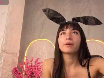 Tauriel_Tx October 23, 2025 Chaturbate stream image