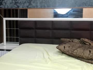 Tinykinkie October 23, 2025 Chaturbate stream image