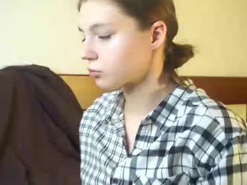 Berniecebotras October 23, 2025 Chaturbate stream image
