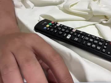 Juanlamus634 October 23, 2025 Chaturbate stream image