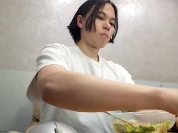 Just_Gay_ October 23, 2025 Chaturbate stream image