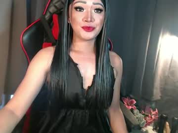Smokeprincess October 23, 2025 Chaturbate stream image