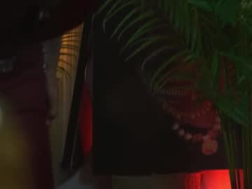 Astrea_1 October 23, 2025 Chaturbate stream image