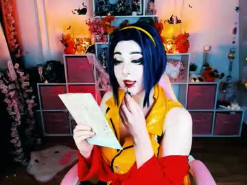 Aki__Ra October 24, 2025 Chaturbate stream image