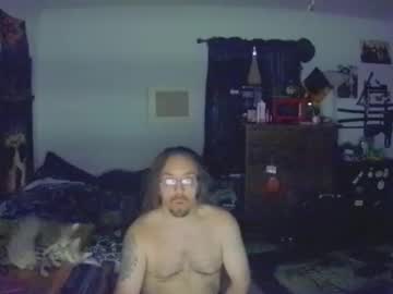 Shredmancer October 24, 2025 Chaturbate stream image