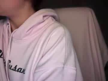Sweetssmashed October 24, 2025 Chaturbate stream image