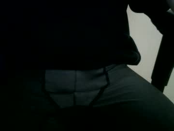 Emberrush October 24, 2025 Chaturbate stream image