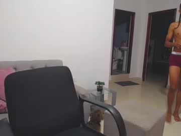 Deivis_666 October 24, 2025 Chaturbate stream image