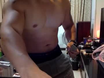 Jamesmo820913 October 24, 2025 Chaturbate stream image
