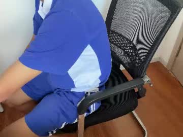 Ashlau October 24, 2025 Chaturbate stream image
