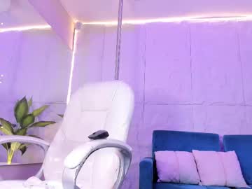 Kittylyne October 24, 2025 Chaturbate stream image