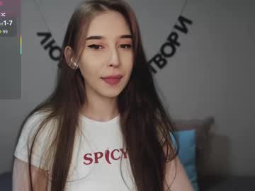 Rocketsgirl October 24, 2025 Chaturbate stream image