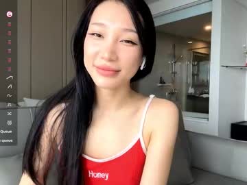 Tashinadoncaster October 24, 2025 Chaturbate stream image