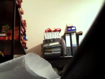 Englishguysurrey October 24, 2025 Chaturbate stream image
