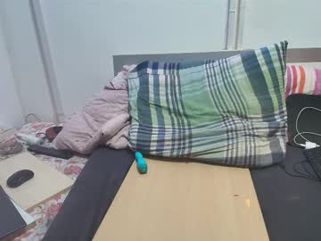 Marsicrew222 October 24, 2025 Chaturbate stream image
